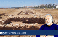 Αντώνης Τρακκίδης: Η αρχαία Ιεροκηπία – Φώτο