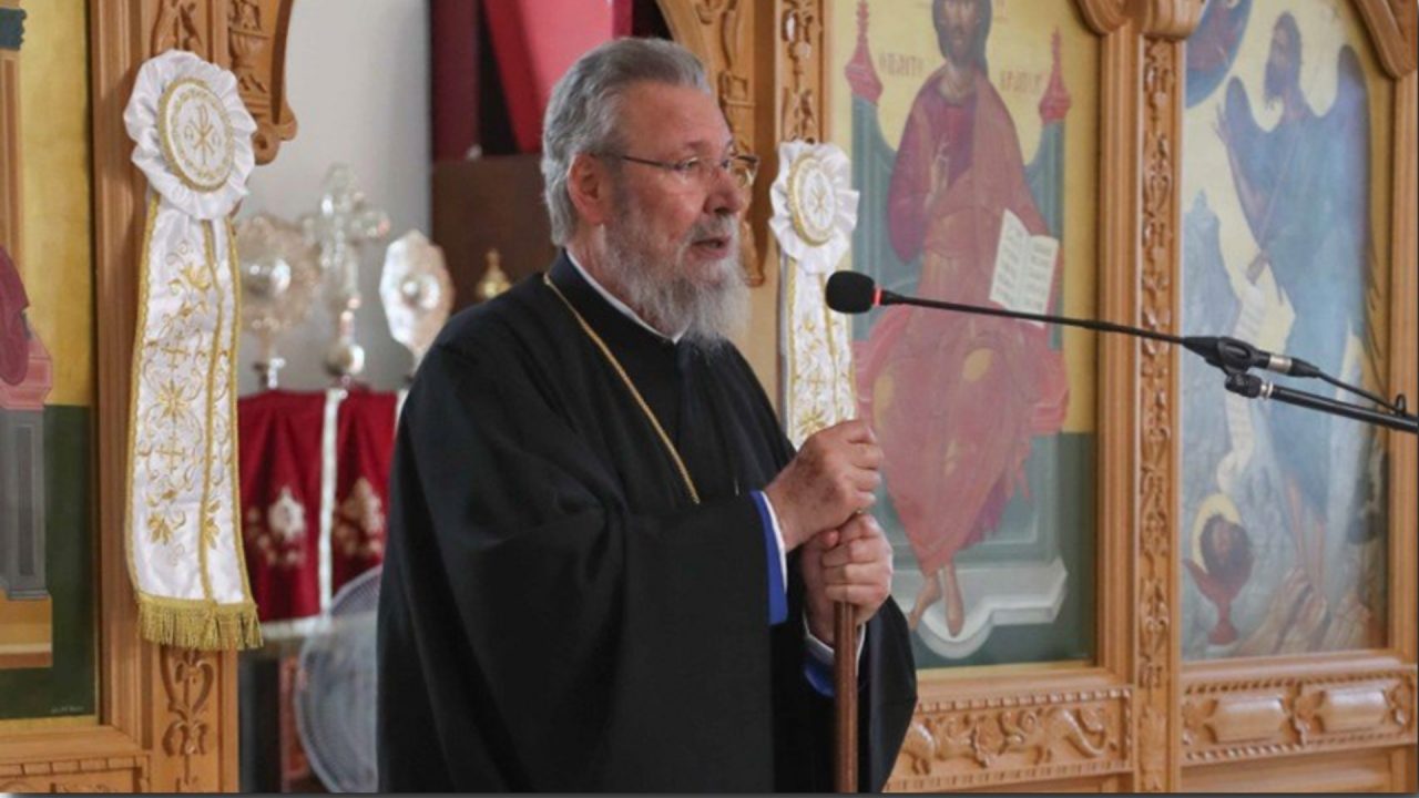 Αρχιεπίσκοπος Κύπρου : Οι πολιτικοί «εσιώπησαν για να μην χάσουν ψήφους» στο θέμα του καθηγητή Τέχνης