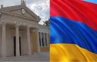 Δήμος Πάφου: Αλληλεγγύη προς τον Αδελφό Λαό της Αρμενίας