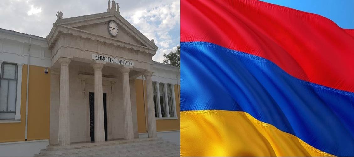 Δήμος Πάφου: Αλληλεγγύη προς τον Αδελφό Λαό της Αρμενίας
