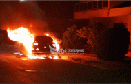Πάφος:  Στις φλόγες όχημα ιδιοκτησίας 25χρονου στη Χλώρακα – Φώτο