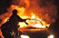 Πάφος: Φωτιά σε όχημα διευθυντή εταιρείας