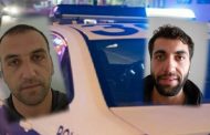 Κύπρος: Καταζητούνται δύο πρόσωπα για σοβαρά αδικήματα