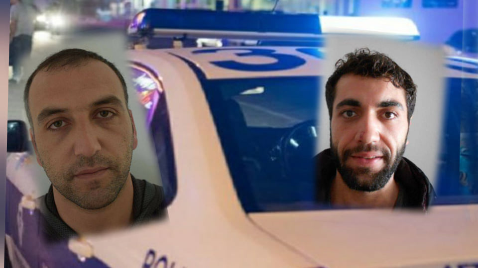 Κύπρος: Καταζητούνται δύο πρόσωπα για σοβαρά αδικήματα