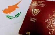 Παγκύπριος Δικηγορικός Σύλλογος: Ξεκινούν έλεγχοι για τις πολιτογραφήσεις αλλοδαπών επενδυτών