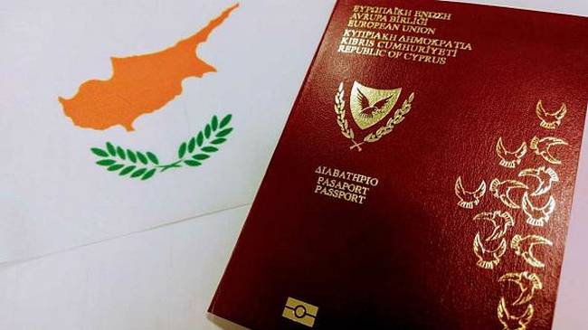 Παγκύπριος Δικηγορικός Σύλλογος: Ξεκινούν έλεγχοι για τις πολιτογραφήσεις αλλοδαπών επενδυτών