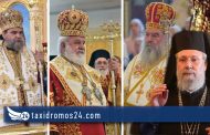 Αντίδραση από Μητροπολίτες καλούν τον Αρχιεπίσκοπο να ανακαλέσει την μνημόνευση του Επιφάνιου Ουκρανίας