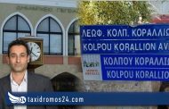 Δήμος Πέγειας: Νέες πινακίδες ονοματοθεσίας δρόμων