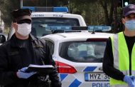 Αστυνομία: 100 καταγγελίες πολιτών και ενός υποστατικού για παραβίαση των μέτρων κατά Covid-19 