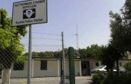 Πάφος: Επαναλειτούργησε ο Αστυνομικός Σταθμός Κουκλιών μετά απο κρούσμα κορωνοϊού
