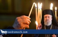 Πρόσκληση από Αρχιεπίσκοπο Κύπρου προς Προκαθήμενο Ουκρανικής Εκκλησίας