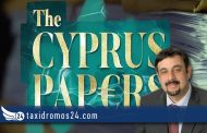Χρύσανθος Σαββίδης: Τέρμα στη διαφθορά! – Φώτο