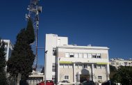 Δήμος Πάφου: «Αλλάζει» η Cyta - Απομακρύνεται ο ψηλός πύργος και κατασκευάζεται ράμπα για ΑΜΕΑ
