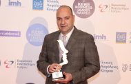 Αλέξη Χαραλαμπίδη: Βραβέυτηκε από το ΚΕΒΕ ως Business Leader – Βιομηχανία