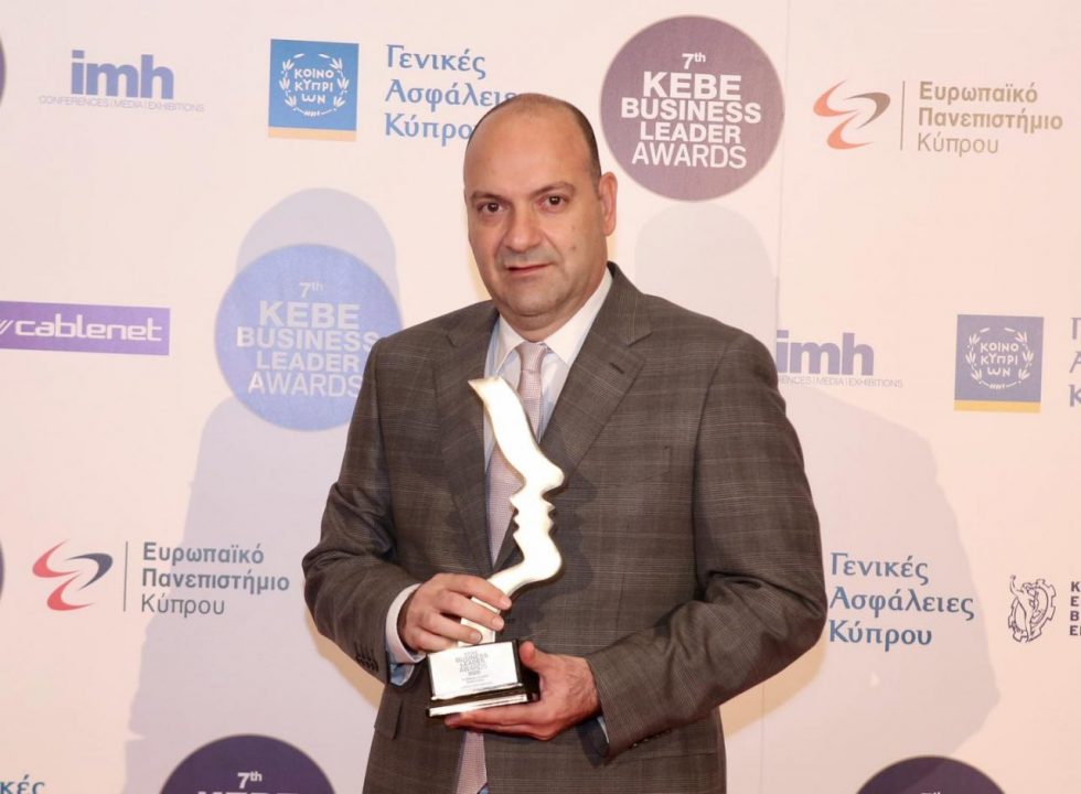 Αλέξη Χαραλαμπίδη: Βραβέυτηκε από το ΚΕΒΕ ως Business Leader – Βιομηχανία