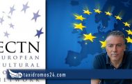 Ο Νάσος Χατζηγεωργίου εξελέγη Πρόεδρος του Ευρωπαϊκού Δικτύου Πολιτιστικού Τουρισμού