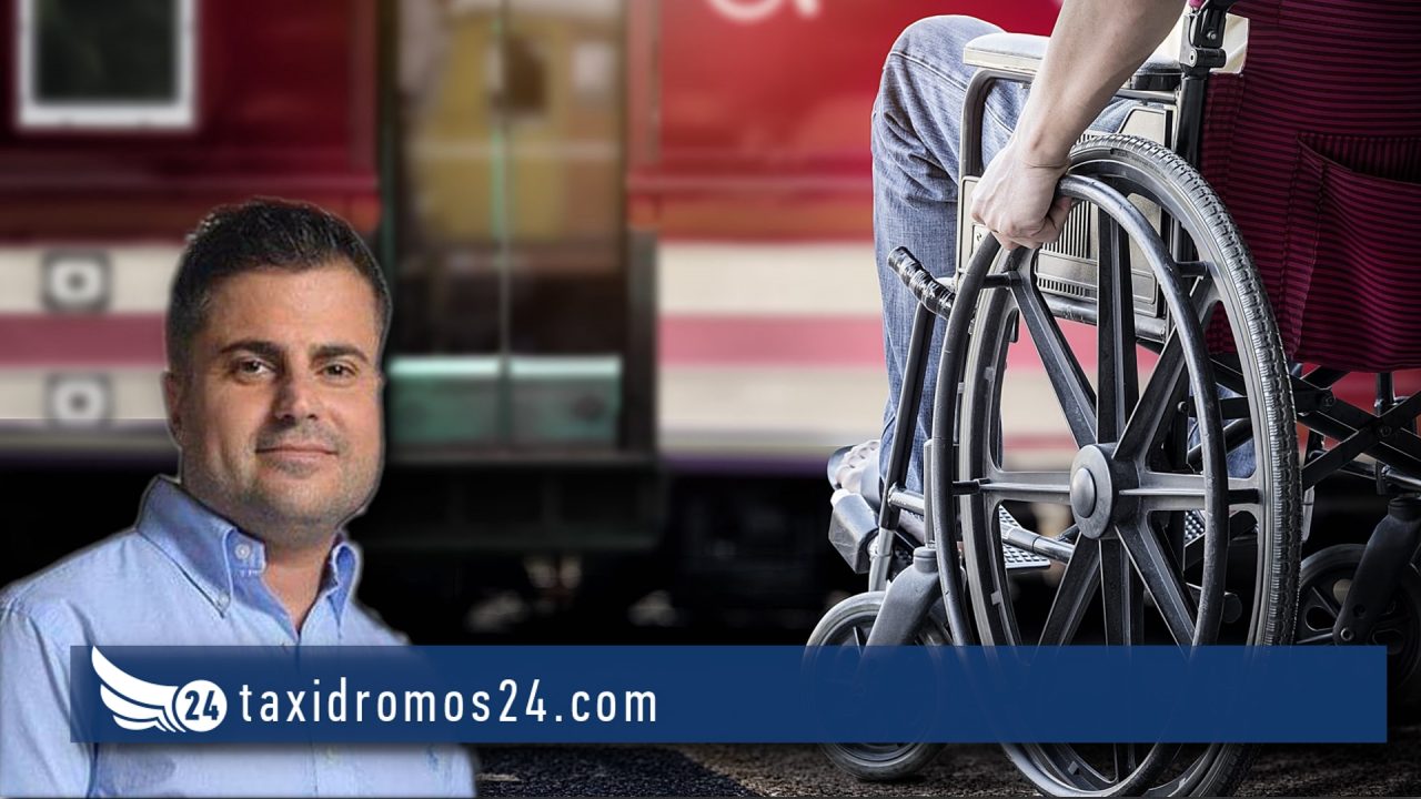Στέλιος Γεωργίου: «Τα άτομα με αναπηρία είναι ισότιμα μέλη της κοινωνίας