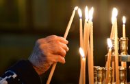 Ιερά Αρχιεπισκοπή Κύπρου: Λειτουργίες – Κηρύγματα 5-7 Μαρτίου 2021