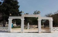 Πάφος: Σε δημόσια διαβούλευση η περιβαλλοντική μελέτη για την ανέγερση ναού στο Δημόσιο Κήπο
