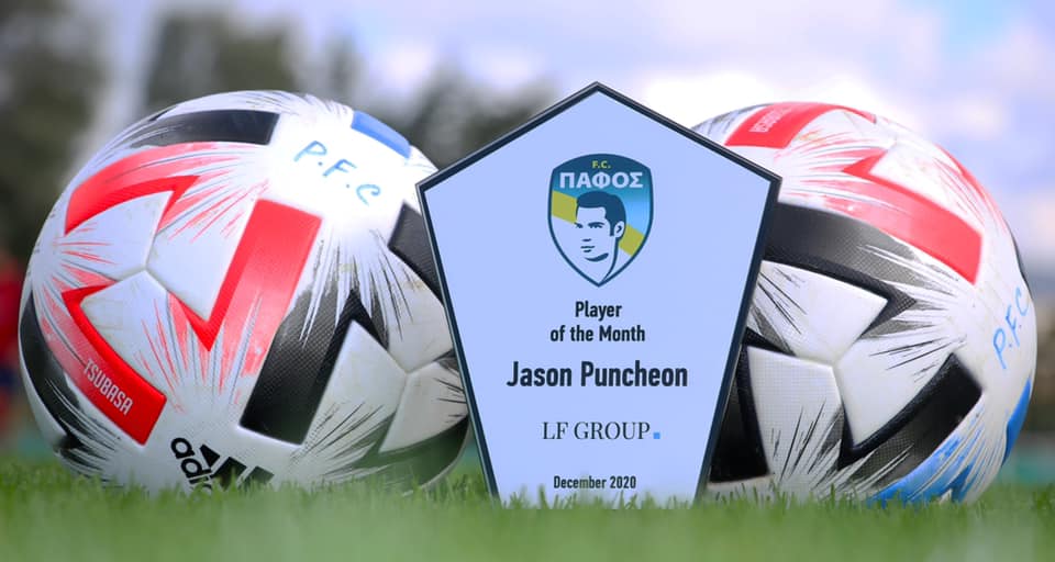 Πάφος F.C: Πολυτιμότερος ο Jason Puncheon – Φώτο