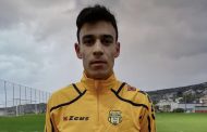 Πέγεια FC: Ανακοίνωσε Ευριπίδου - ΦΩΤΟ