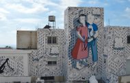 Πολιτιστική Πρωτεύουσα της Ευρώπης Πάφος2017- 4 χρόνια μετά έσβησαν γκράφιτι