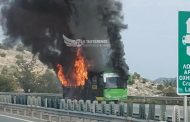 Φωτιά σε Λεωφορείο με επιβάτες στον αυτοκινητόδρομο