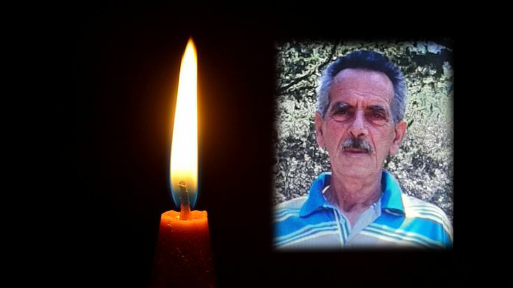 Χλώρακα: Απεβίωσε ο Χαράλαμπος Νικολάου