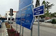 Νέες ονοματοδοτήσεις δρόμων στο Δήμο Πάφου