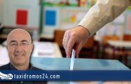 Ιωάννης Παπαζαχαρία: Οριζόντια ψήφος