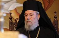 Αρχιεπίσκοπος Κύπρου: «Όταν πήρε την επιστολή μου, ήδη είχε δώσει διαβατήριο στον Τζο Λόου»