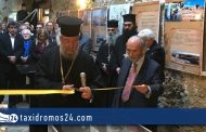 Συγκλονισμένος ο Αρχιεπίσκοπος, τι αναφέρει σε ανακοίνωση του για τον θάνατο του Μιχαλάκη Λεπτού