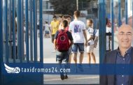 Ιωάννης Παπαζαχαρία: Παιδεία - Τα παιδιά μας είναι η παρακαταθήκη του μέλλοντος