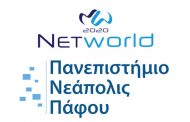Πανεπιστήμιο Νεάπολις: Μέλος της Ευρωπαϊκής Τεχνολογικής Πλατφόρμας NetWorld2020 (ETP)