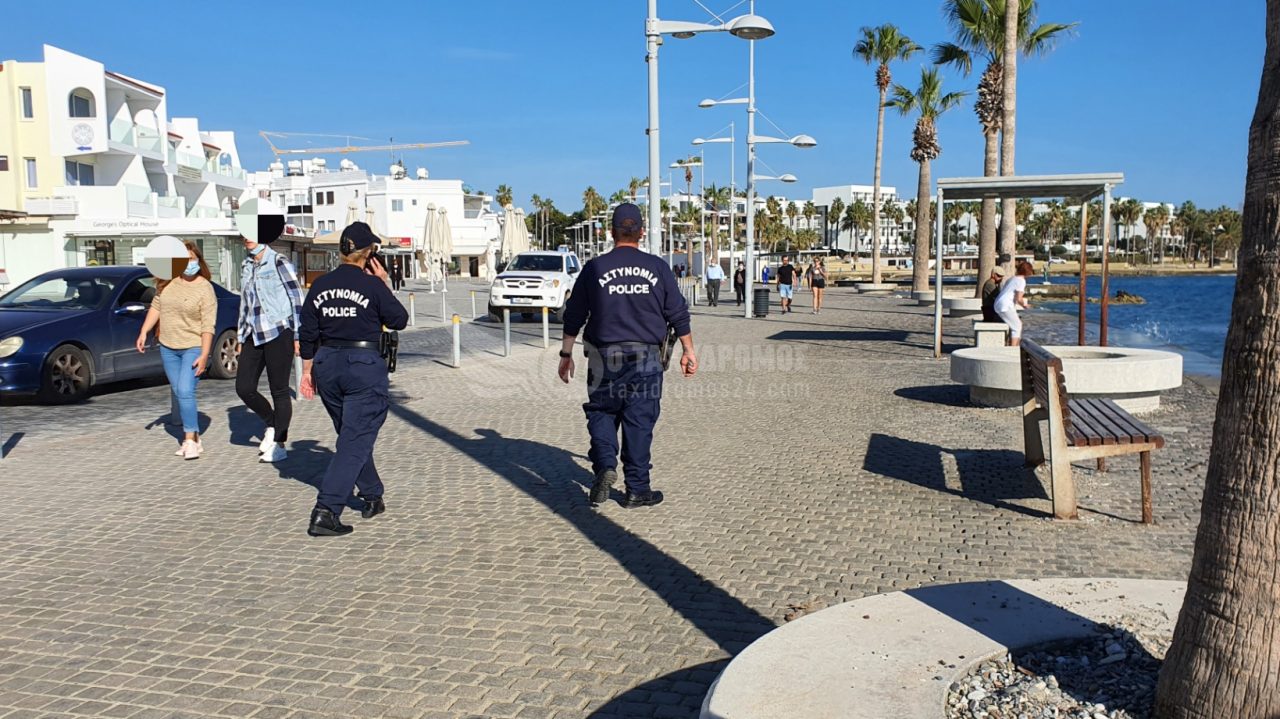 Κύπρος: 20 καταγγελίες πολιτών για παραβίαση των μέτρων