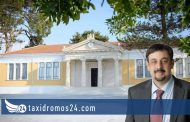 Χ.Σαββίδης: Αναγκαία η επέκταση προγραμμάτων ΜΙΕΕΚ στην Πάφο