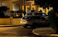 ΕΚΤΑΚΤΟ-Πάφος: Συνελήφθησαν οι δυο ύποπτοι για έκρηξη χειροβομβίδας σε οικία γιατρού