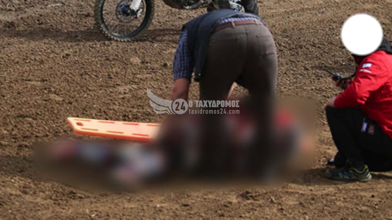 Πάφος: Σοβαρός τραυματισμός 14χρονου σε πίστα motocross