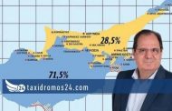 Κυπριακό: Πλησιάζει η ώρα των κρίσιμων αποφάσεων