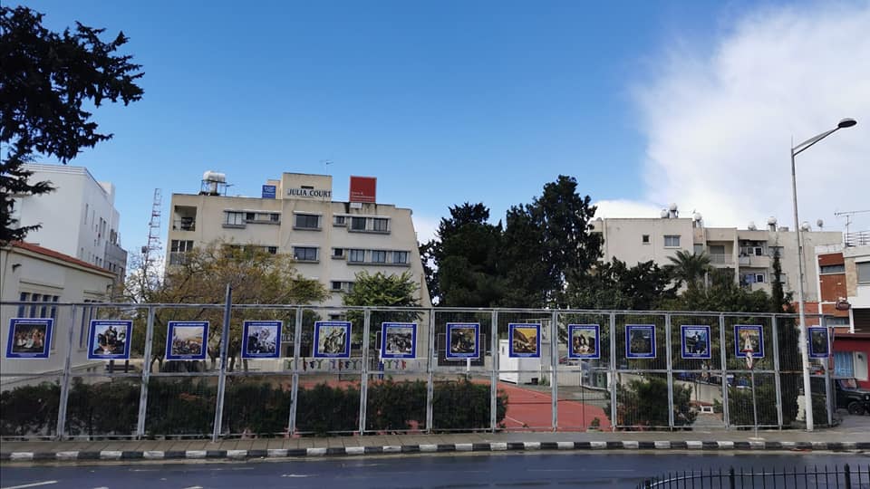 Α' Δημ. Σχολείο Πάφου-Νεοφύτειο: 200 χρόνια από την έναρξη της Ελληνικής Επανάστασης