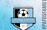 Πάφος FC: Συνεργασία με την Pafos United Walking Football