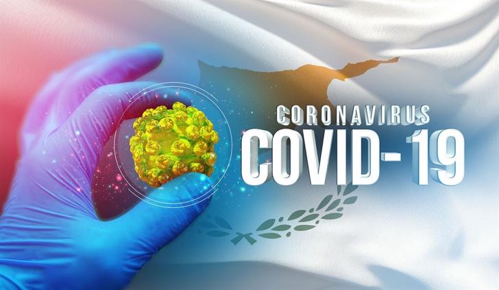 Επτά θάνατοι και 481 νέα περιστατικά της νόσου COVID-19