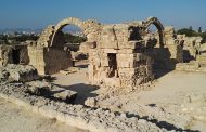 Κλειστός ο αρχαιολογικός χώρος Νέας Πάφου λόγω περιστατικού COVID-19