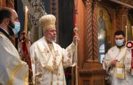 Αρχιεπίσκοπος Κύπρου: «Να αντιδράσουμε στο φρόνημα αυτής τής ζωής για να κερδίσουμε την αιώνια»