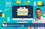 Χ.Πάζαρος: Επιχορήγηση μικρομεσαίων επιχειρήσεων για δημιουργία E-shops.