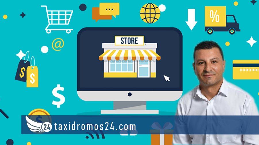 Χαράλαμπος Πάζαρος: Επιχορήγηση μικρομεσαίων επιχειρήσεων για δημιουργία E-shops