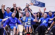 ΑΠΟΠ Basketball: Θερμά συγχαρητήρια στην ομάδα του Απόλλωνα για την κατάκτηση του κυπέλλου