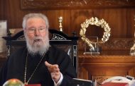 Αρχιεπίσκοπος Κύπρου: «Θα καλούμε τους πιστούς στους ναούς… να μας πάρουν στη δικαιοσύνη»