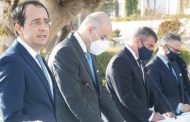 ΥΠΕΞ: Η τετραμερής αναδεικνύει τον ρόλο της Κύπρου