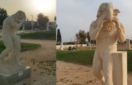 Γεροσκήπου: Ξέσπασαν αντιδράσεις για άγαλμα Σατανά σε πάρκο